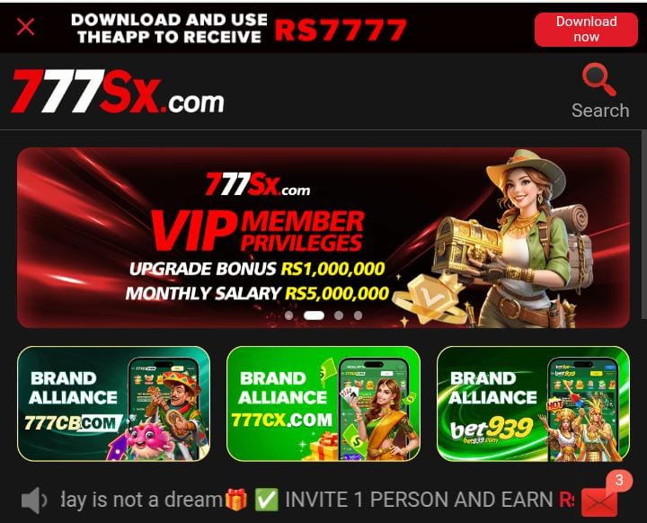 777SX Game screenshot