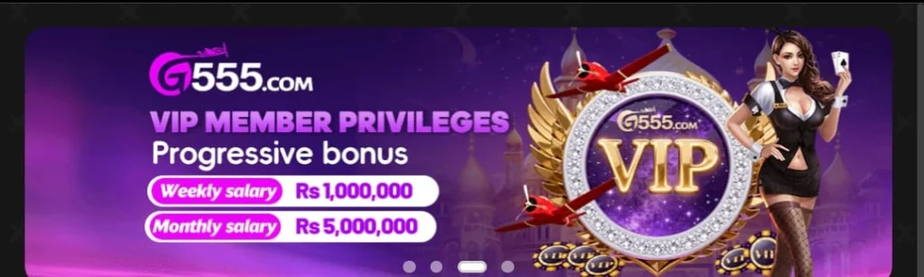 G555 Game screenshot